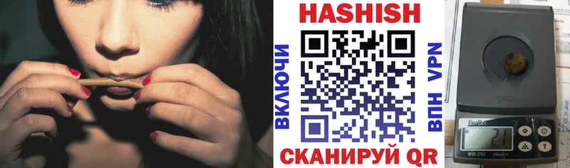 ГАШ 40% ТГК  Поронайск 