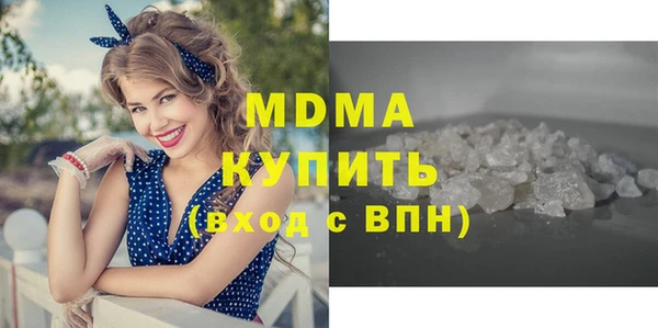 твердый Алексин