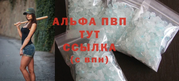 твердый Алексин