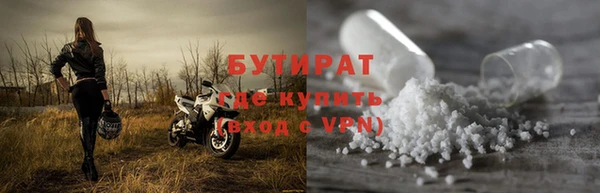 МДПВ Козловка