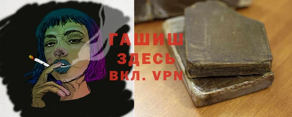 твердый Алексин