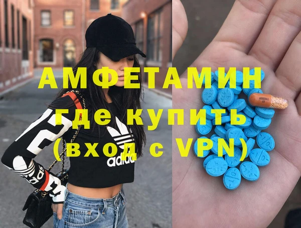 герыч Алексеевка