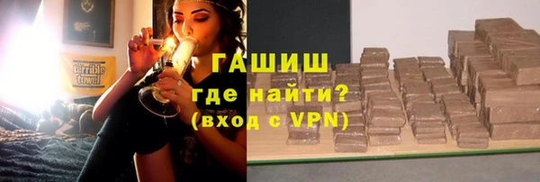 твердый Алексин