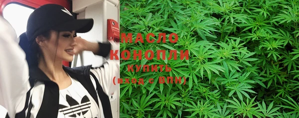 ПСИЛОЦИБИНОВЫЕ ГРИБЫ Каменногорск