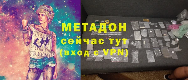 твердый Алексин