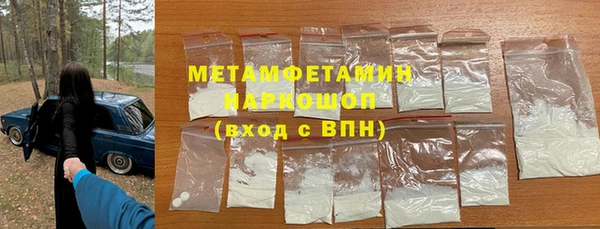 твердый Алексин