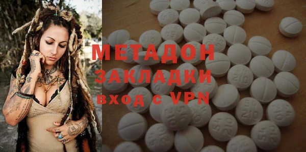 ECSTASY Алзамай