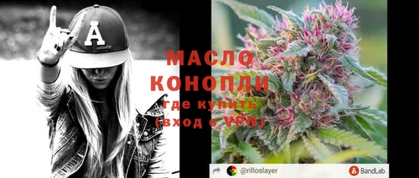 кокаин премиум Инсар
