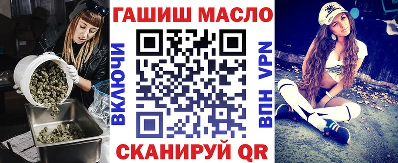 сколько стоит  Поронайск  MEGA зеркало  Дистиллят ТГК жижа 